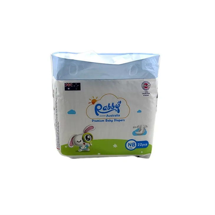 নিষ্পত্তিযোগ্য ডায়াপার নবজাতক